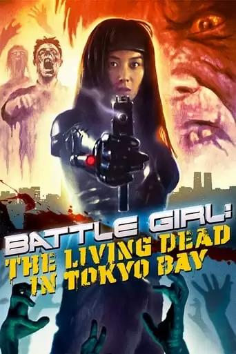 Battle Girl: The Living Dead in Tokyo Bay (1991)