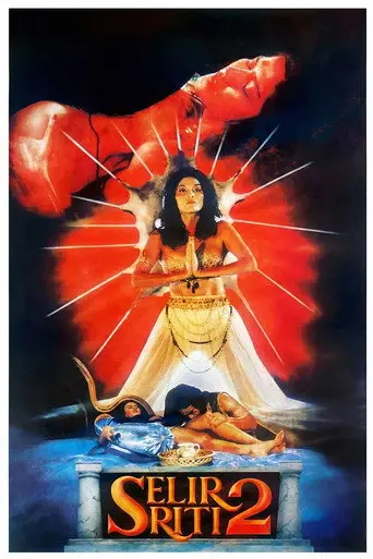 Selir Sriti II (1993)
