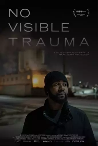 Above The Law (2020)