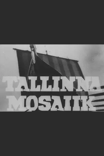 Tallinna mosaiik (1967)