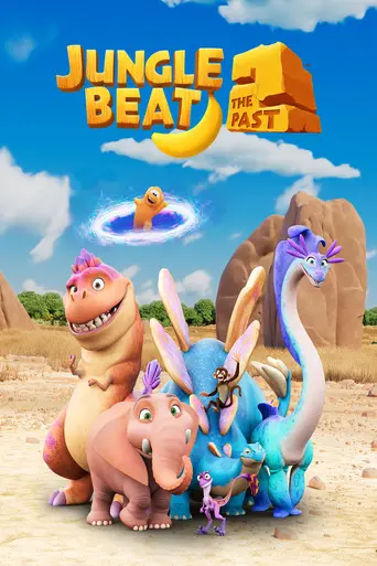 Jungle Beat 2: The Past (2025)