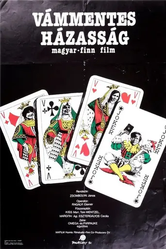 Duty Free Marriage (1980)