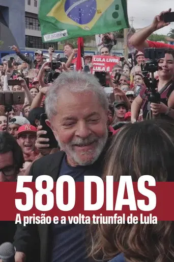580 Dias (2022)