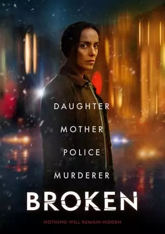 Fragmentada (2023)