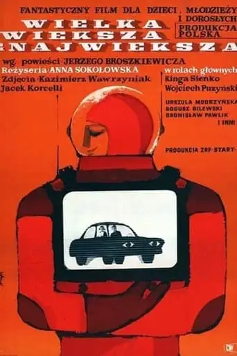 The Big, Bigger, and the Biggest (1963)