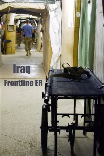 Iraq Frontline ER (2005)