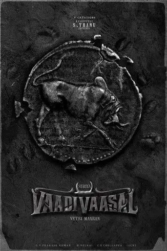 Vaadivaasal (1970)