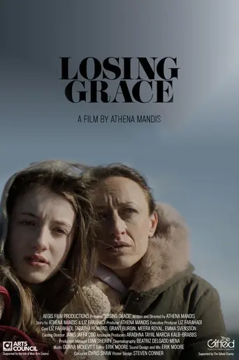 Losing Grace (2020)