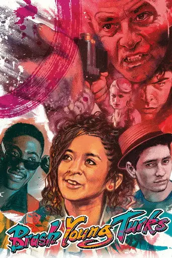 Brash Young Turks (2016)