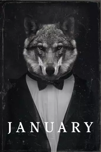 January (2023)