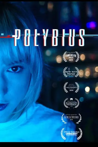 Polybius (2019)