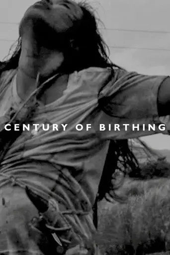 Century of Birthing (2011)