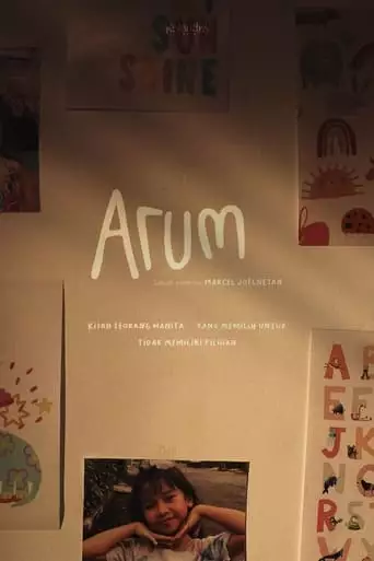 Arum (2023)
