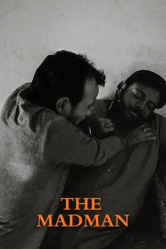 The Madman (2015)