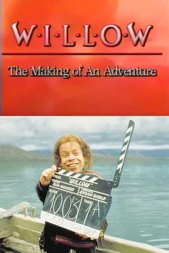 Willow: The Making Of An Adventure (1988)
