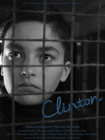 Clinton (2021)