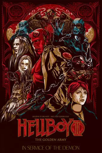 Hellboy: In Service Of The Demon (2008)