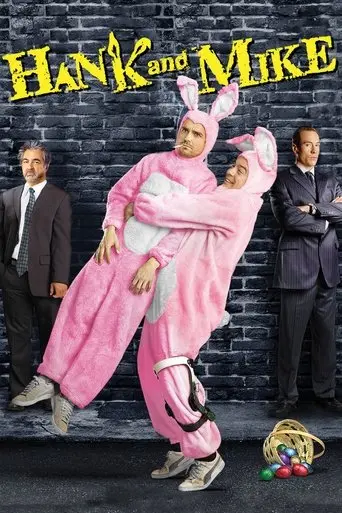 Hank And Mike (2008)