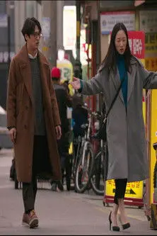 Guui Station Exit no.3 (2019)