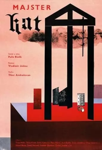 Majster Kat (1966)