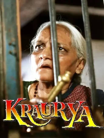 Kraurya (1995)