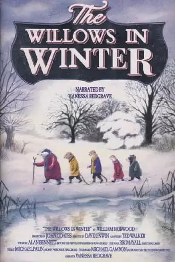 The Willows in Winter (1996)