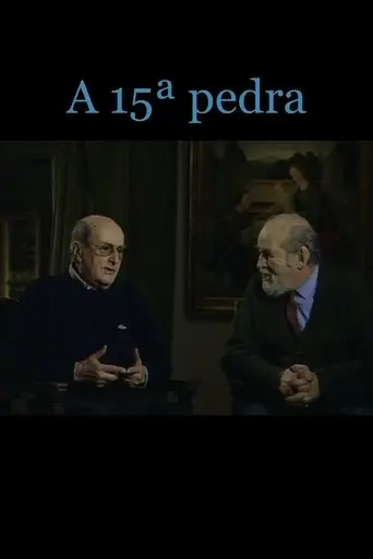 The 15th Stone (2007)