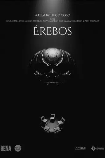 Érebos (1970)