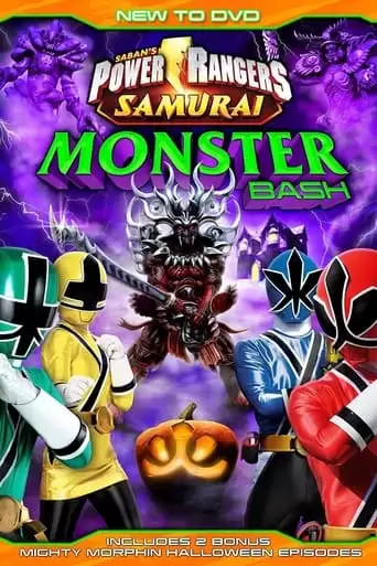 Power Rangers Monster Bash Halloween Special (2012)