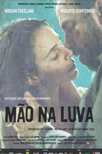 Mão na Luva (2014)
