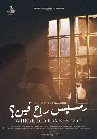 Where Did Ramses Go? (2019)