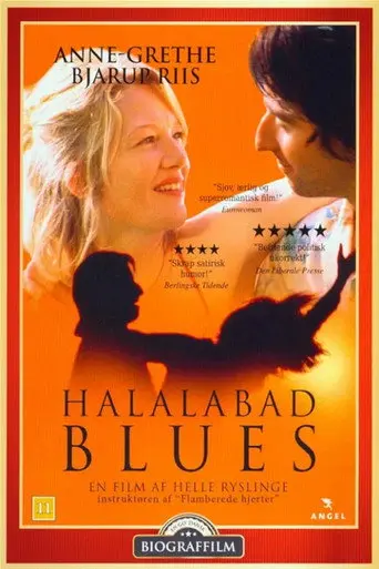 Halalabad Blues (2002)