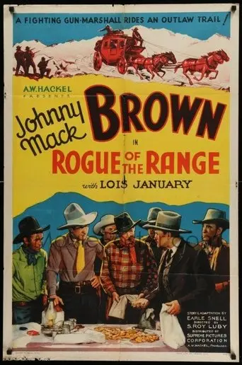 Rogue of the Range (1936)