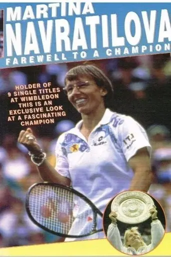 Martina: Farewell to a Champion (1994)