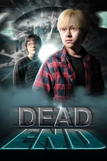 Dead End (2025)