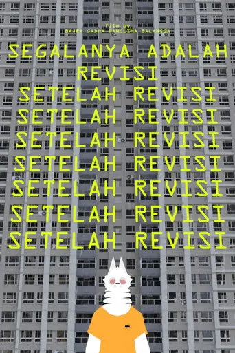 Revision After Revision (2023)