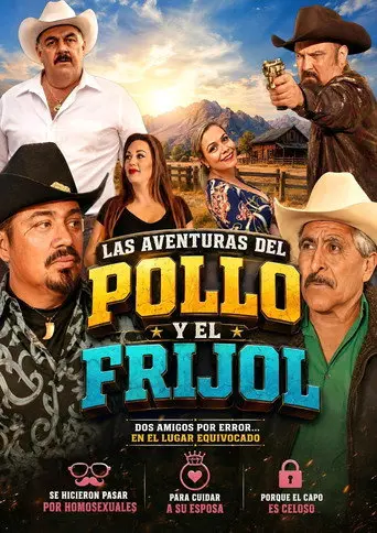 Las Aventuras Del Pollo Y El Frijol (2019)