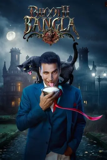 Bhooth Bangla (2026)