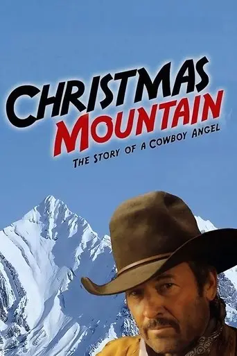 Christmas Mountain (1981)