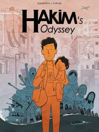 Hakim's Odyssey (1970)