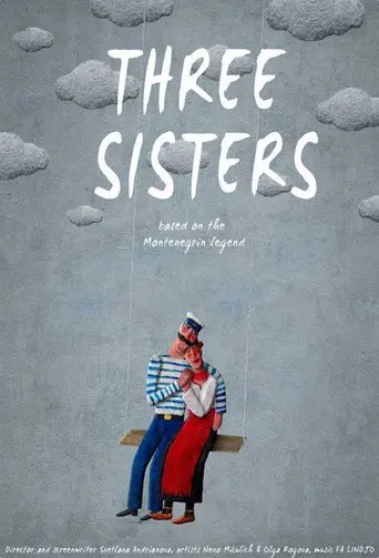 Three Sisters (2019)