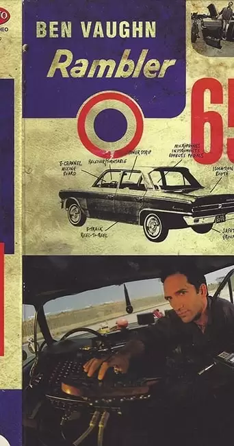 Rambler '65 (1997)