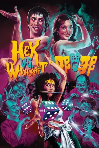 Hex vs. Witchcraft (1980)