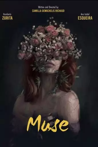 Muse (2021)