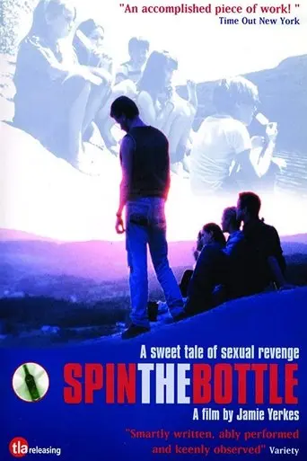 Spin The Bottle (2000)