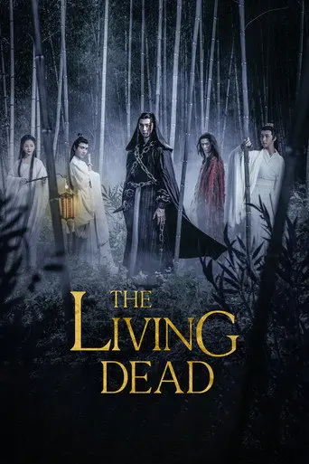 The Living Dead (2019)