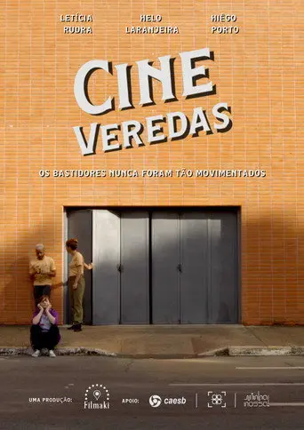 Cine Veredas (1970)