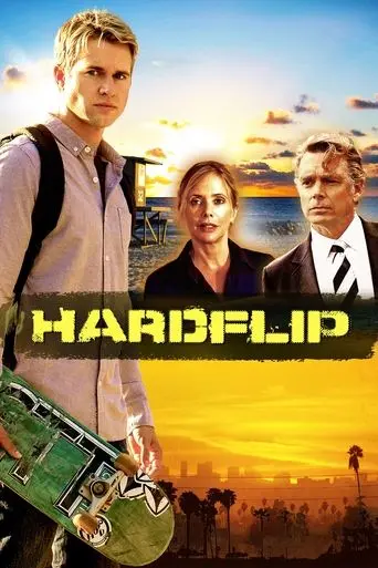 Hardflip (2012)