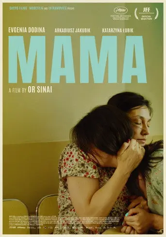 Mama (2026)