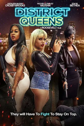 District Queens (2022)